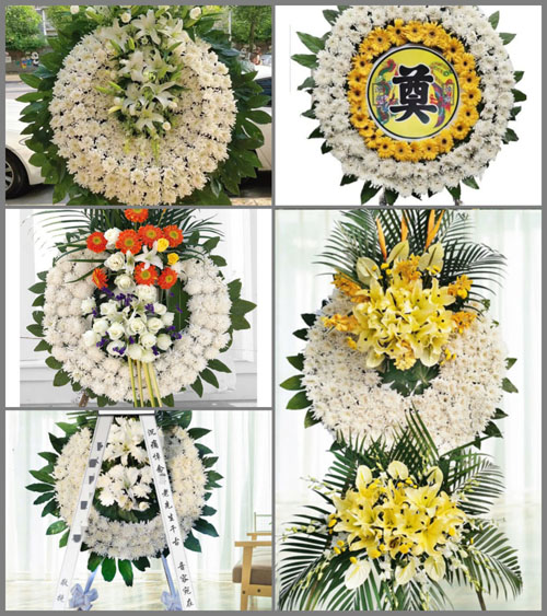 山东济宁邹城市钢山街道崇义庄村花圈速递